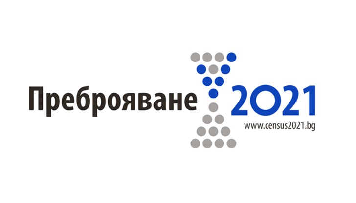 Задачата им е да опишат всички жилищни сгради, необитаваните жилища и да преброят домакинствата, които не са се преброили онлайн или не възнамеряват да го направят до 30 септември