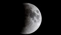 Пълнолуние и частично лунно затъмнение на 19 ноември