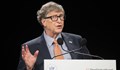 Бил Гейтс разкри кои ще са най-печелившите компании през 2022 година