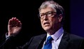 "Възможна е далеч по-страшна пандемия": Бил Гейтс дарява 150 милиона долара за нови ваксини