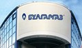 "Газпром" е обещал на "Булгаргаз" да не спира доставките за България