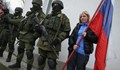 Две украински села вече са превзети от Русия