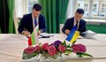 Петков и Зеленски подписаха декларация в подкрепа на европейския път на Украйна