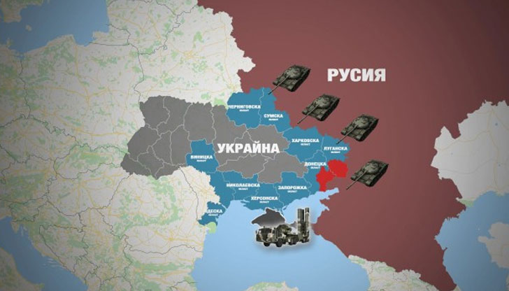 Руските въоръжени сили могат за пет дни да приключат операцията