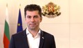 Кирил Петков ще инспектира строежа на интерконектора Гърция - България