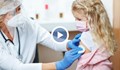 Проверяват ваксинациите на децата от Украйна преди да влязат в училищата и детските градини