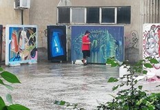 Културно образователно графити събитие на открито организира Художествената галерия в