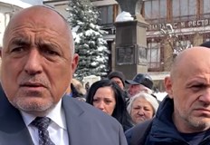 По повод 3 март бившият премиер и лидер на ГЕРБ Бойко Борисов изтъкна