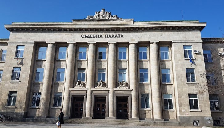 Районен съд – Русе одобри споразумение, по силата на което