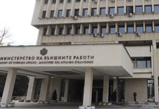 Главна прокуратура е уведомила днес МВнР за извършването на нерегламентирана разузнавателна дейност