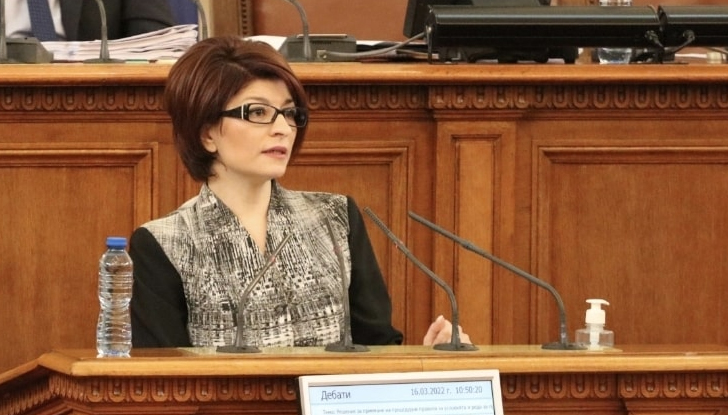 Според депутатката от Дулово било срамно, че изпращането на военна