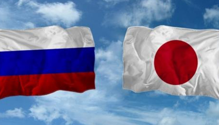 Русия включи японския премиер Фумио Кишида, външния министър Йошимаса Хаяши,
