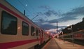 Два допълнителни нощни влака от София за Бургас ще пътуват през летния сезон