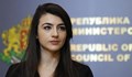 Лена Бориславова: Ще помогнем за кабинет, ако третият мандат е при партньор