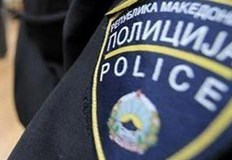 Полицията в Република Северна Македония съобщи че е открила 87