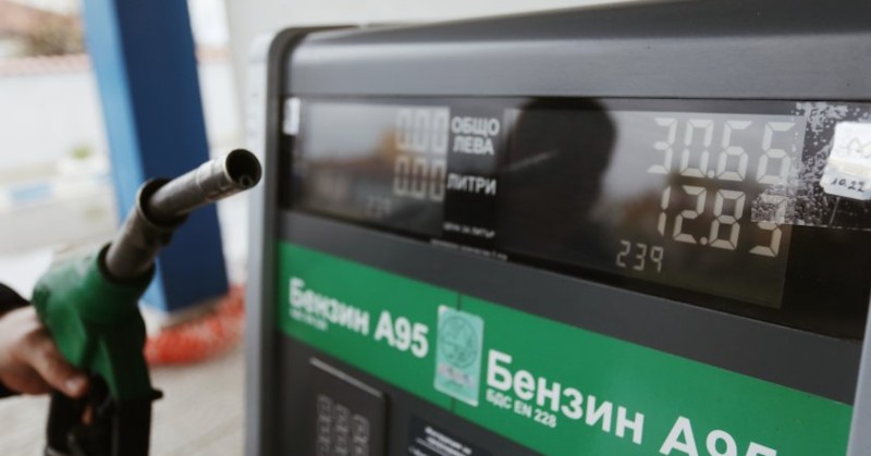 Държавата прехвърли цялата тежест върху насСобственици на бензиностанции се опасяват