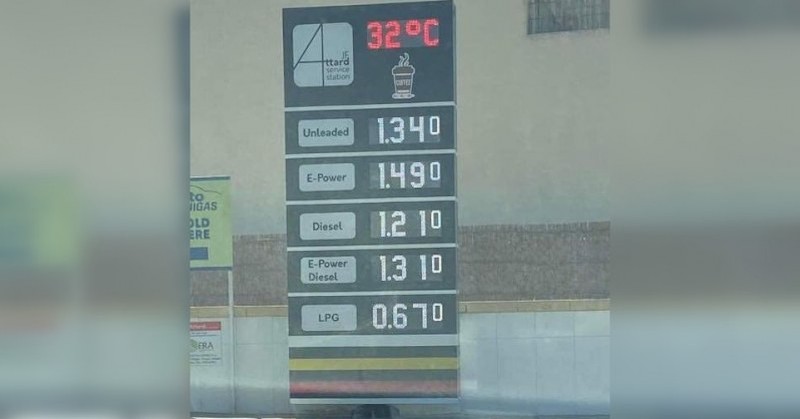 Как стана така, че цената на горивото в богата европейска