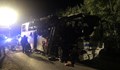 Жертвите от катастрофата на пътя Велико Търново - Русе вече са четири