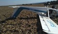 Малък самолет се разби край Созопол