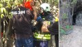 Пожарникари спасиха момче от задушаване в тунел в Пловдив