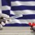 Поредната ковид вълна в Гърция е на път да отшуми