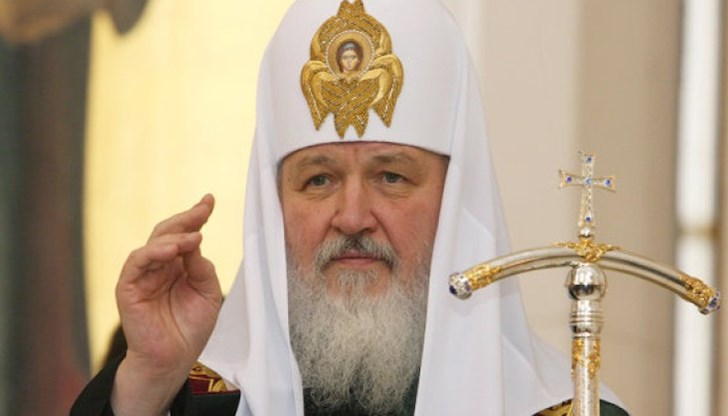 Московската патриаршия признава Македонската православна църква (МПЦ) за автокефална