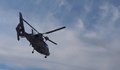 Военен хеликоптер стресна русенци