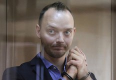 Иван Сафронов го признаха за виновен в държавна измянаРуски съд постанови
