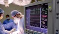 Над 4000 българи умират от инфаркт годишно