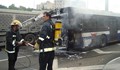 Автобус с туристи падна от мост в Сърбия