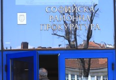Образуваната прокурорска проверка е по жалба на Кирил ДобревКорнелия Нинова