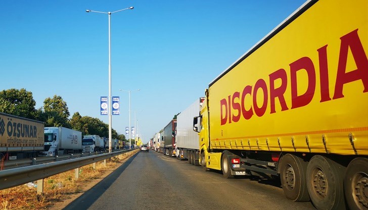 Информация за трафика на българските гранични контролно-пропускателни пунктове към 10:00 ч. на