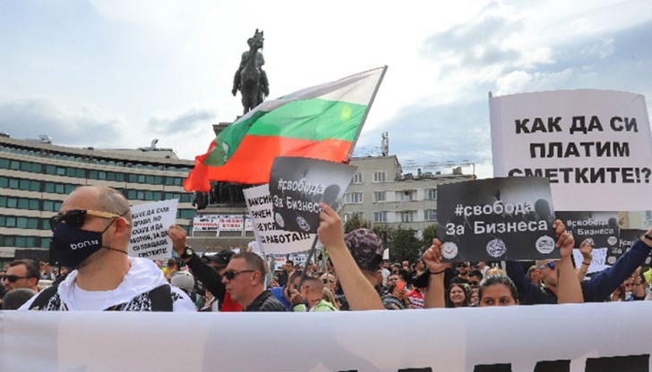 На 11 ноември над 25 града и областни центрове ще участват в протестна акция пред Народното събрание