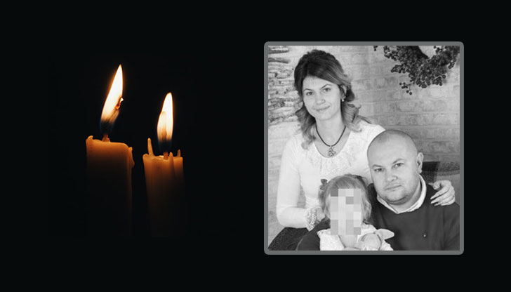 29-годишна русенка и 6-годишната й дъщеричка бяха убити в ИспанияЖертвата