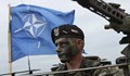 НАТО увеличава военния си бюджет на близо 2 милиарда евро