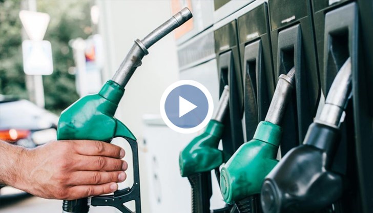 Намаление на цените на горивата може да има след Нова година, когато "Лукойл" започва да изплаща данъците си у нас