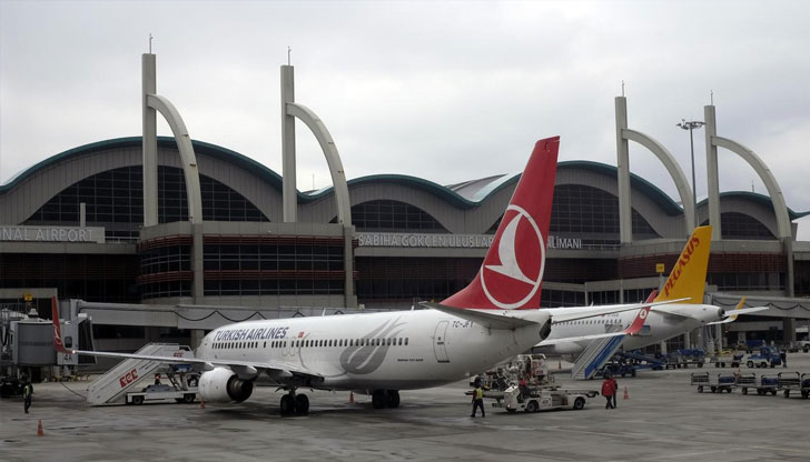 Самолетите се отправят към международното летище в Истанбул, което се