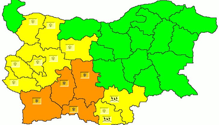 НИМХ обяви оранжев код за областите Благоевград, Пазарджик, Пловдив и Смолян