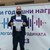 Русенец спечели награда на церемонията „Логопед на годината“