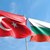 Турция поздрави България по случай 3 март