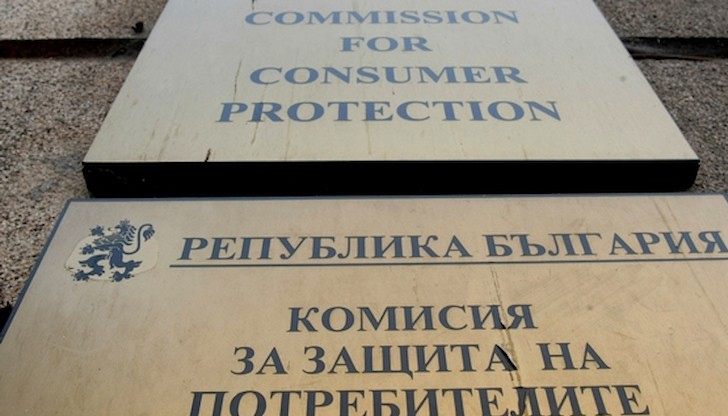 В системата на Комисията за защита на потребителите в цялата