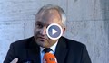 Иван Демерджиев: Дали Гешев не е предприел действие, което да притеснява някой?