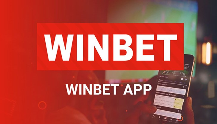 Вече всеки може да изтегли Winbet App за Android и iOS, пренасяйки играта си там