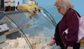 ЕК: „Българско бяло саламурено сирене“ е защитен продукт