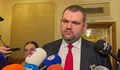 Делян Пеевски: Изразявам пълна и безусловна подкрепа за болница "Пирогов"