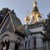 Руската църква в София прекратява своята дейност
