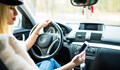 Психолог: Жените правят по-малко рискови нарушения на пътя