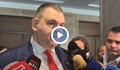 Делян Пеевски: Про-Путин партиите са риск за демокрацията в България!