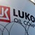Митничари влязоха на проверка в данъчните складове на "Лукойл" в страната