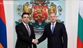 България ще продължи да работи за засилване на партньорството на ЕС с Армения